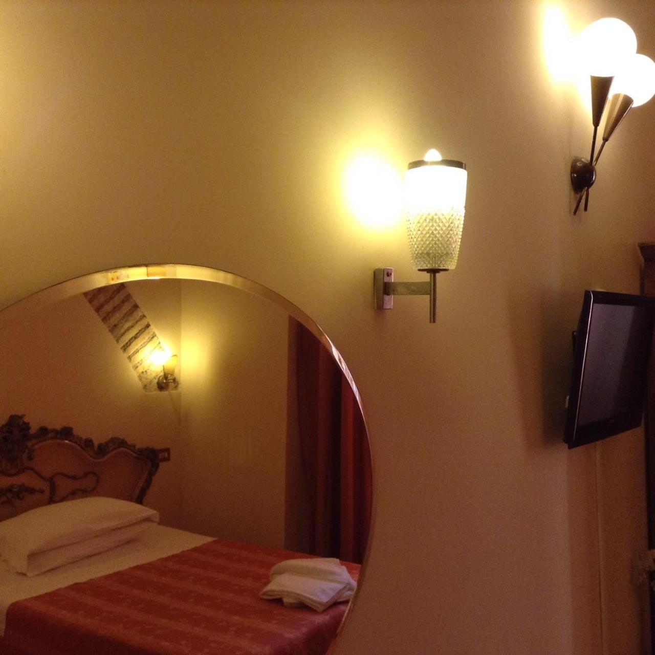 Maison De Marta Roma Cameră foto